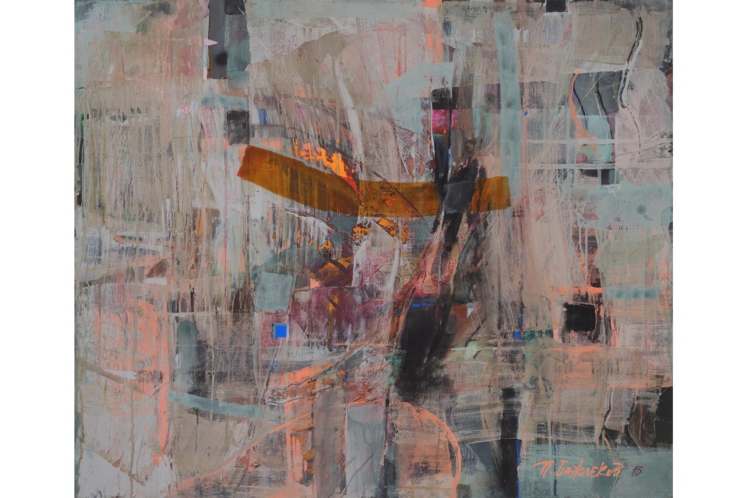 Arrangement II - Peinture abstraite par Peter Bajlekov