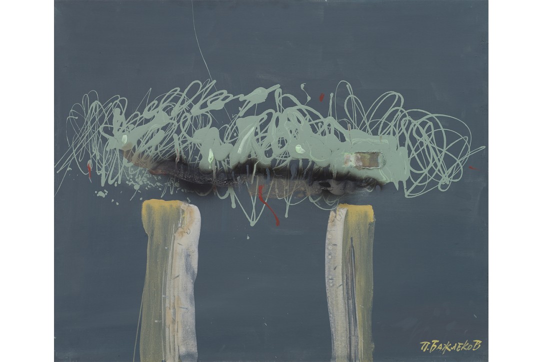 Ad Libitum - Peinture abstraite par Peter Bajlekov