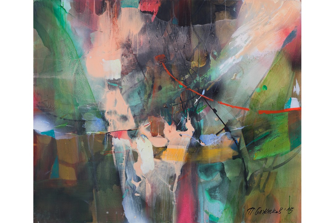 Impression V - Abstract painting by Peter Bajlekov